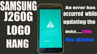J2 core flashing tutorial