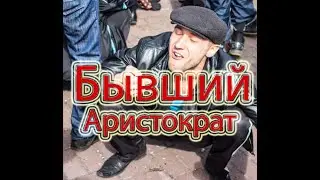 Про Волосы