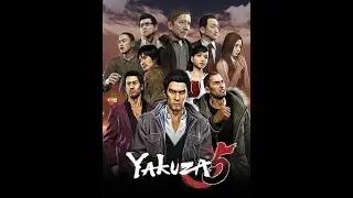 Yakuza 5 Remaster - English 