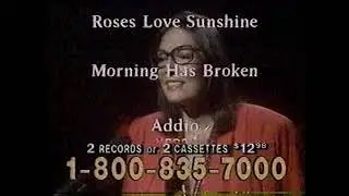 Nana Mouskouri 1989 Return To Romance television commercial