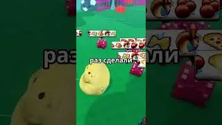Слив от разрабов | Секретка Каннеллони Драгони | Ивент Meatballs в Brainrot Evolution Роблокс !