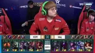 2017 LCK 第九周 2017 LCK Week 9：KDM vs BBQ 第1场 1st Game