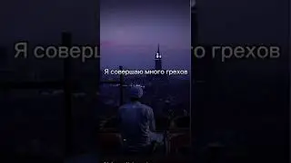 #красивоечтениекорана #видеокоран #аяты #суры #дагестан #кавказ #ислам #чечня #коран #россия #коран