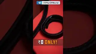 ₹0 - Door Bottom Gap Filler Strip - Amazon Loot Deals Offer #latestoffer #lootoffer #lootdeal