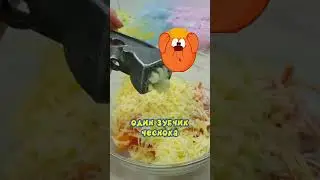 Быстрый салат к лету от Копатыча 