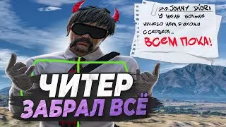 САМАЯ НЕСПРАВЕДЛИВАЯ ИГРА В КАЗИНО В GTA 5 RP! 300КК ЗА 30 ДНЕЙ! БУДНИ ДОЛЖНИКА С ЛСК НА MAJESTIC RP