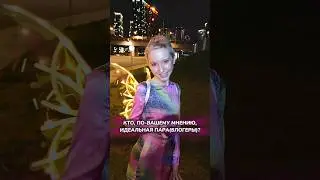 КТО ИДЕАЛЬНАЯ ПАРА ИЗ БЛОГЕРОВ?❤️‍🔥🧚🏻‍♀️ #fire_di #юмор #шоколадка