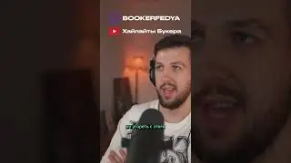 ДМИТРИЙ НЮБЕРГ И ГОРГОРОД 2 СЛАВЫ КПСС