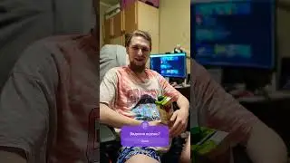 КОГДА НОВОЕ ВИДЕО ЧЕРТ ВОЗЬМИ?