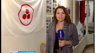 В Магнитогорском музее открылась выставка «Мир в искусстве Николая Рериха»