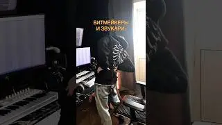 И почему же у меня болит спина? 😁 