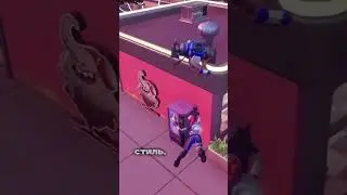Легендарный скин возвращается? 
