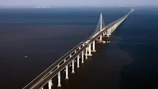 Самый длинный мост в мире - Суперсооружения
