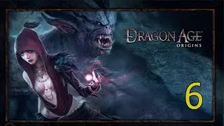 Dragon age origins- Прохождение на русском языке.
