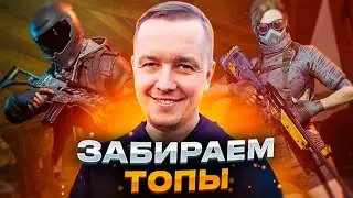📌4К СТРИМ  PUBG на RTX 4090 | Клан - GuSi | Samsung Odyssey  G8  Neo  @RomitoTV РОМИТО ТВ