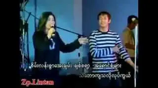 May Sweet-Swe Yong Ik Met Mya 10 of 13