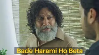 Bade harami ho beta 😂😂 full scene Mirzapur Munna bhaiya