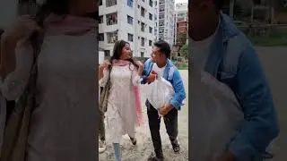 আপু একা নাকি 😂 (W8 For The Twist!!)