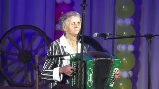 Память (гармонисты Павел Шитов и Нина Мельникова)