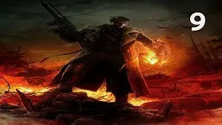Прохождение NecroVisioN — Часть - 9: Кротовые норы.