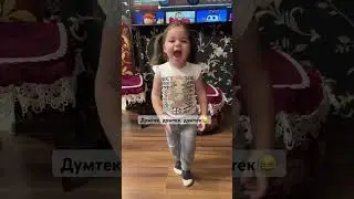 Кто узнал трек?😂 