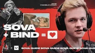ГАЙД от ART1ST - 5 ФИШЕК для SOVA на карте BIND | Forze Valorant