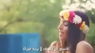Migna