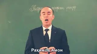 Табдилдихии ифодахои решадор