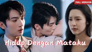 【INDO FULL】Hidup Dengan Mataku📕Aku mendonorkan kornea mataku kepada suamiku untuk matanya