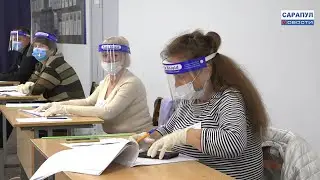 ПРЕДВАРИТЕЛЬНЫЕ ИТОГИ ВЫБОРОВ