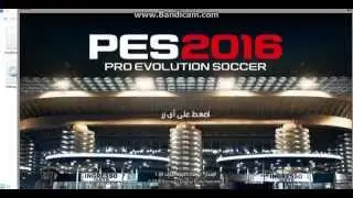 How To Play PES2016 Online For Free – PES 2016 Online Crack v1.02.01