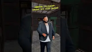 dj Khaled на измене в RUST / РАСТ 