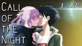 The best vampire anime that you've probably not watched.