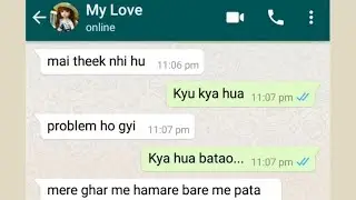 Problem ho gayi - GF BF Chat 