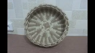 Поднос под фрукты. Плетение из бумажной лозы. Часть2.