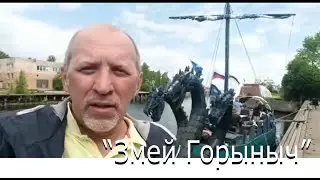 2 июня 2021 г.