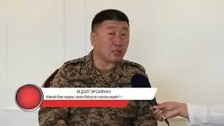 ZDTG todruulga delgersaikhan ZASSAN