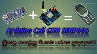 gsm sim900a interfacing with Arduino