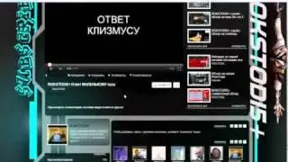 ROKSTODI5  развелось много моих фэйков