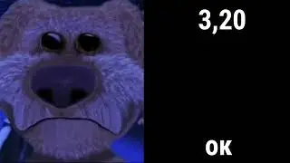 твой балл: