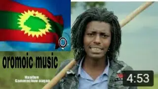 Moyii Bote Biiftuu Bilissummaa New Oromo Music 2020  Bira Studio480P 1 sub me foranother oromicmusic