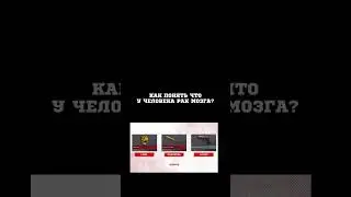 #shorts #standoff #so2 #стандофф2 #мем #мемы
