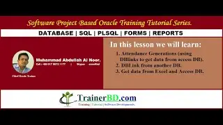 Oracle Database : View Microsoft Access Data from Oracle using DBlinks and ODBC -  TrainerBD