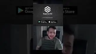 Папа шо ты делаешь😂| Рулеткшка - ЧАТ РУЛЕТКА