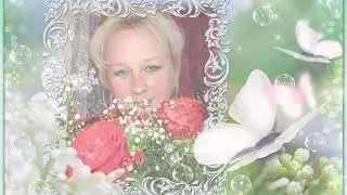 С 8 марта милые наши женщины! Владимирская область Меленковский район