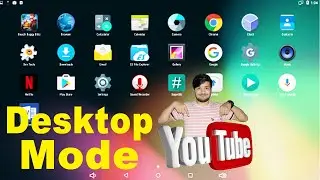 How to desktop mode on android Bangla