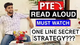 [SECRET TRICK] PTE Read Aloud | One Line Strategy | PTE READING HACK | PTE SPEAKING 90 #readaloud