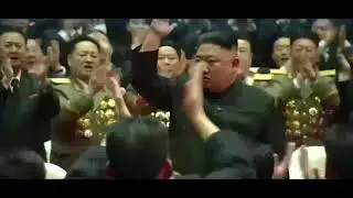 приветствуем товарища Ким Чен Ына