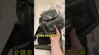 有些福利还得自己去争取！ #有趣#情侣#情侣搞笑#情侣日常 #做我的猫