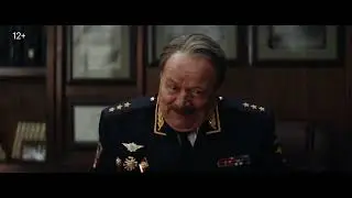 Майор Гром : Игра | Трейлер - Клип | Уже в кино